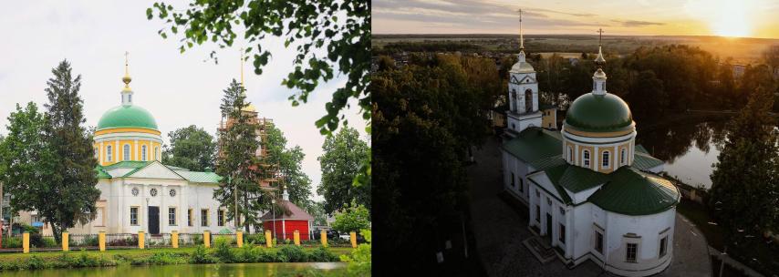 Фото ХРАМ СВЯТИТЕЛЯ ВАСИЛИЯ ВЕЛИКОГО
